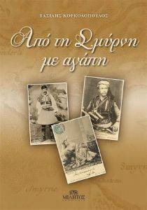 ��� �� ������ �� �����