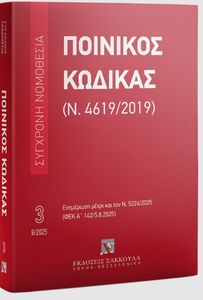 �������� �������