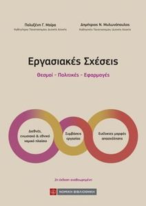 ���������� �������