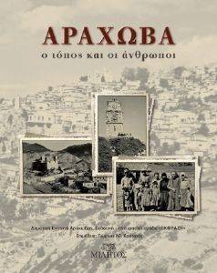 ������� � ����� ��� �� ��������