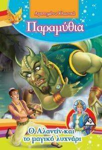 ��������� ������� ���������-� ������� ��� �� ������ �������