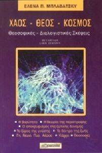 ���� ���� ������