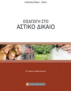 �������� ��� ������ ������