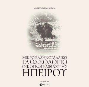 ����� ������������� ����������� �������������� ��� �������