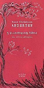 � ���������� ����� ��� ����� ��������