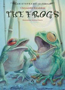 THE FROGS