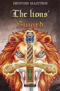 THE LIONS SWORD