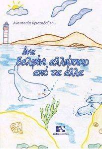 ��� ������� ��������� ��� �� ����