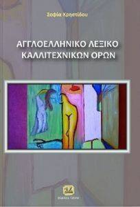 ������������� ������ ������������� ����