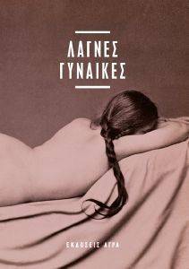 ������ ��������