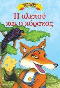 � ������ ��� � �������