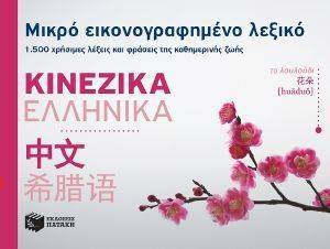 ����� ��������������� ������ ��������-��������