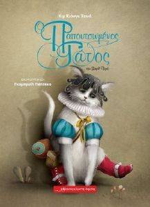 � ������������� ����� ��� ���� ����