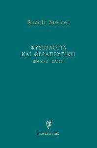 ���������� ��� �����������