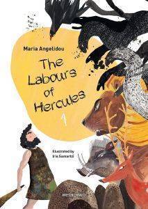 THE LABOURS OF HERCULES 1