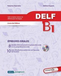 DELF B1 ORALES METHODE ( + MP3 PACK)