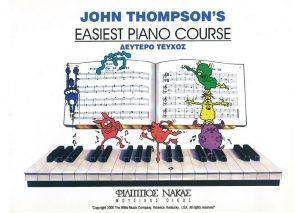 EASIEST PIANO COURSE ������ �������
