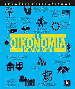 � ��������� �� ���� �����