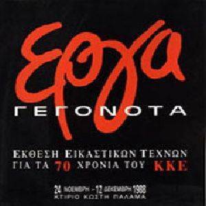 ���� ��������