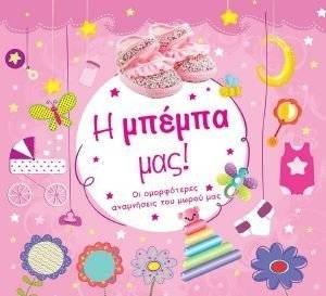 � ������ ���