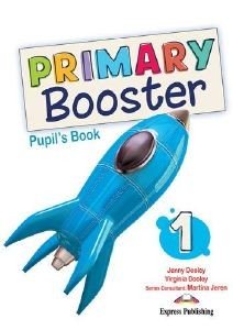 PRIMARY BOOSTER 1
