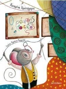 � ������ ��������