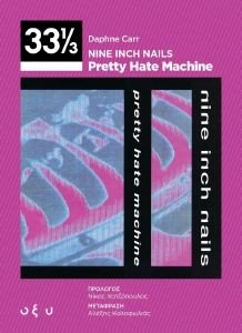 NINE INCH NAILS PRETTY HATE MACHINE