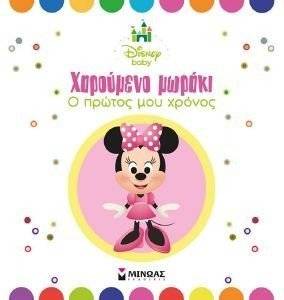 ��������� ������ � ������ ��� ������ ���