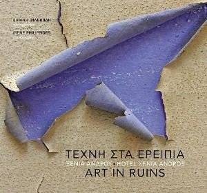 ����� ��� ������� ����� ������