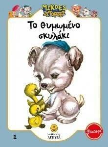 �� �������� �������