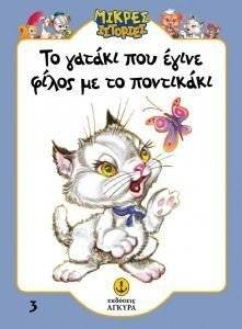 �� ������ ��� ����� ����� �� �� ���������