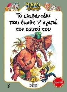 �� ���������� ��� ����� � ����� ��� ����� ���