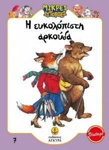 � ����������� �������