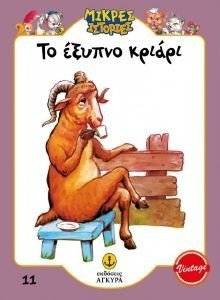 �� ������ ������