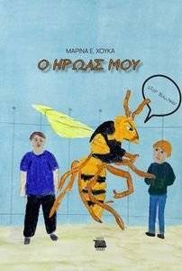 � ����� ���