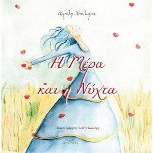 � ���� ��� � �����