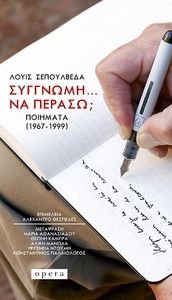   ;