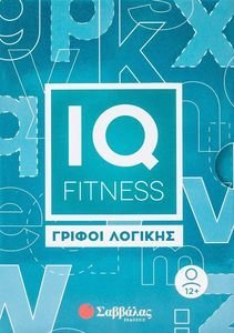 IQ FITNESS  