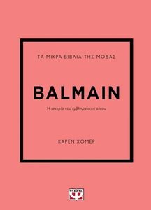      BALMAIN