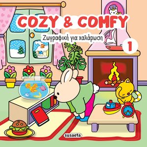 COZY & COMFY 1