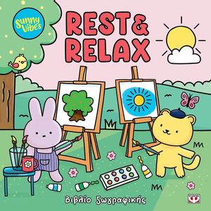 REST & RELAX