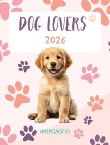 DOG LOVERS  2026