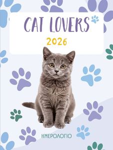 CAT LOVERS   2026