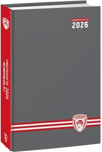     2026