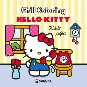 HELLO KITTY CHILL COLORING  