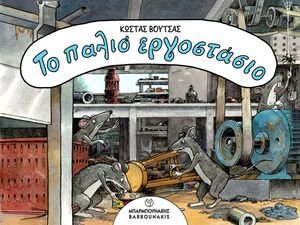 �� ����� ����������