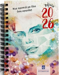 ������� 2026 ��� ������ �� ��� ��� ������