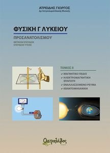 ������ � ������� ����� ��