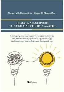 ������ ����������� ��� ������������� �������