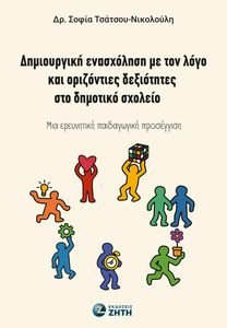 ����������� ���������� �� ��� ���� ��� ���������� ���������� ��� �������� �������